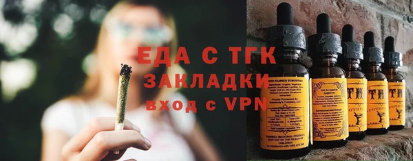 ALPHA-PVP Михайлов