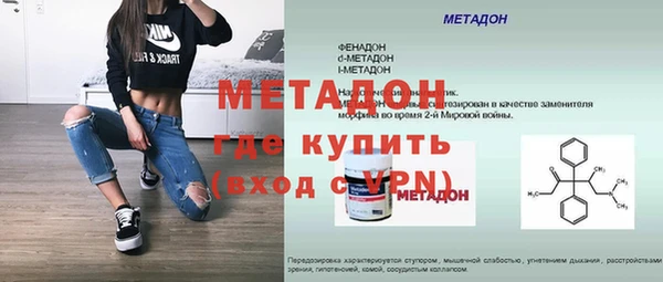 МДПВ Навашино