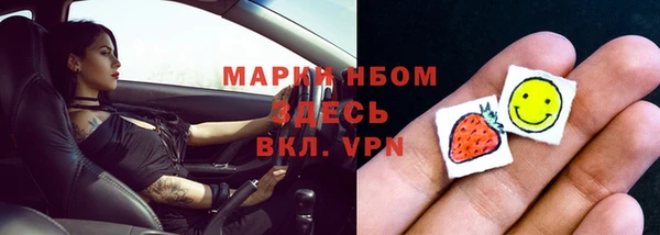 мет Медвежьегорск