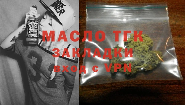стафф Надым