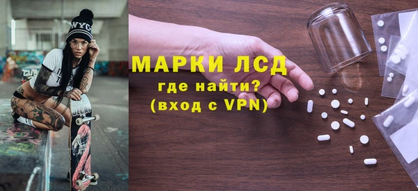 гидропоника Наволоки