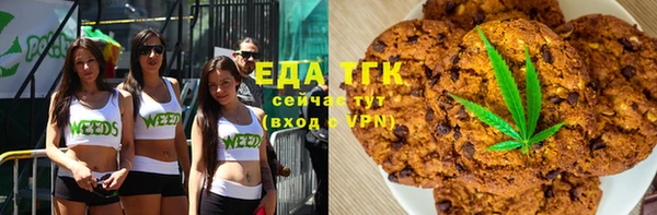 стафф Надым