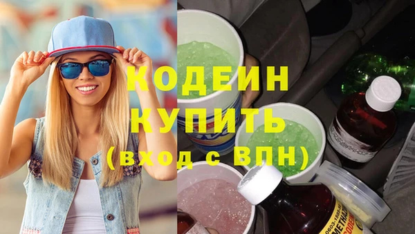 МДПВ Навашино