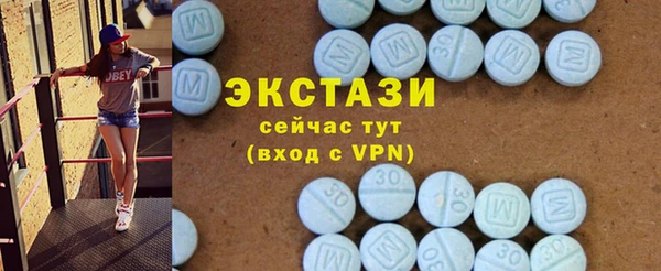 гидропоника Наволоки