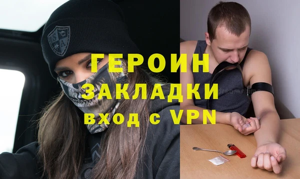 гидропоника Наволоки