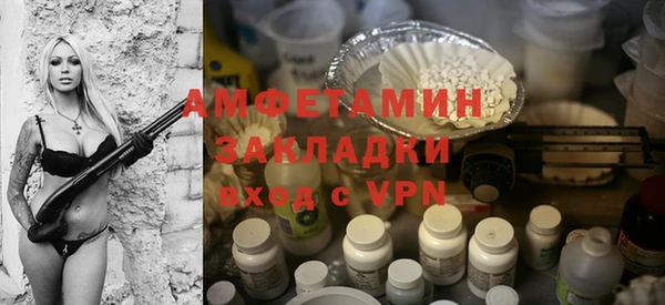гидропоника Наволоки
