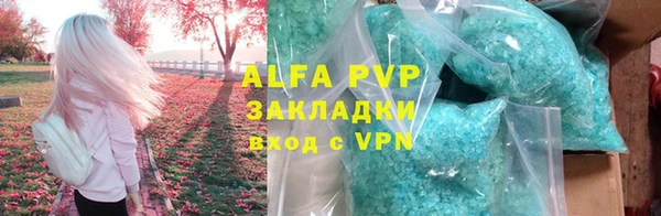 МДПВ Навашино