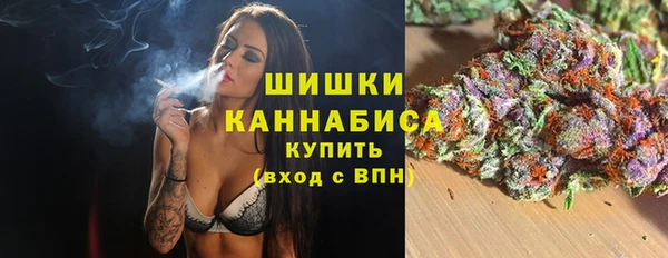 ALPHA-PVP Михайлов