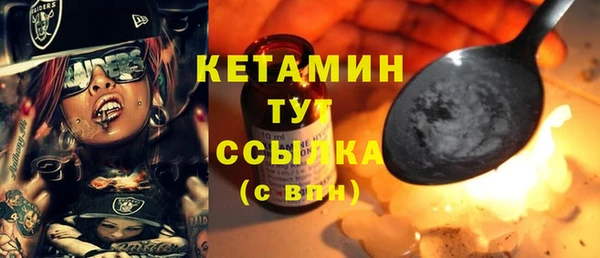 каннабис Мегион