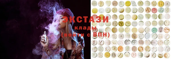 гидропоника Наволоки