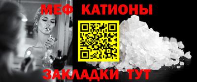 хмурый Гагарин