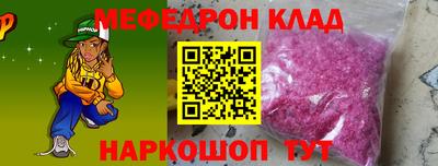 каннабис Гатчина