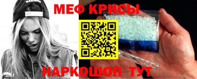 каннабис Гатчина