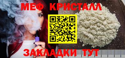 хмурый Гагарин