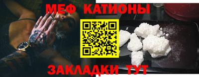 хмурый Гагарин
