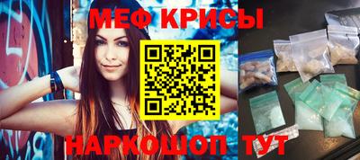 метадон Азнакаево