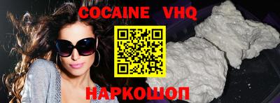 каннабис Гатчина