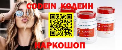 каннабис Гатчина