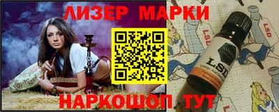 крисы Гай