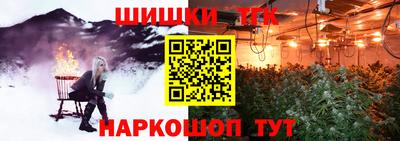 кокаин колумбия Краснокаменск