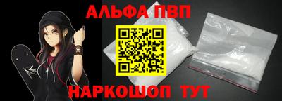 каннабис Гатчина