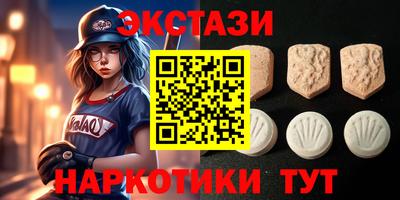 хмурый Гагарин