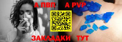 крисы Гай