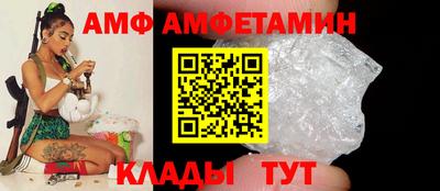 каннабис Гатчина