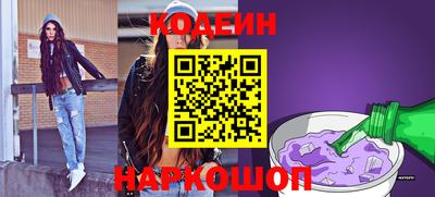 крисы Гай