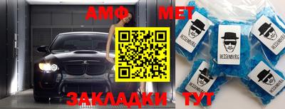 каннабис Гатчина
