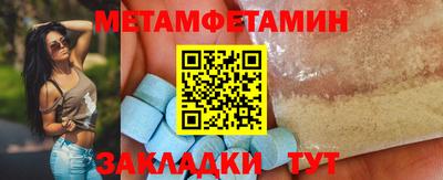 хмурый Гагарин