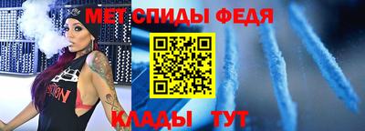 каннабис Гатчина