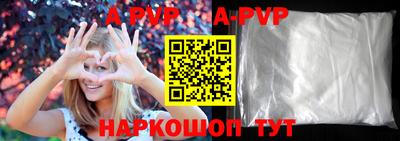 крисы Гай