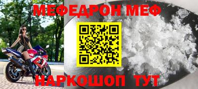 каннабис Гатчина