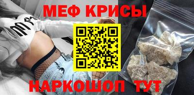 каннабис Гатчина