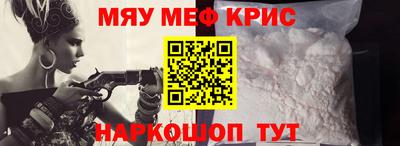 хмурый Гагарин