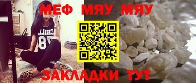 крисы Гай