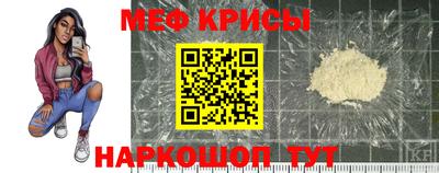 каннабис Гатчина