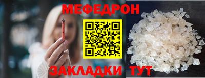 крисы Гай