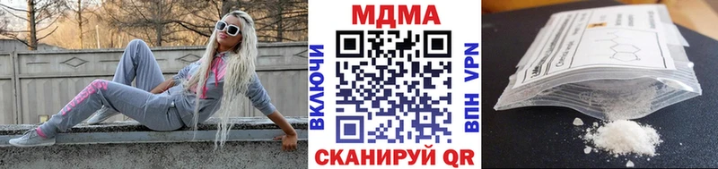 OMG как войти  shop официальный сайт  МДМА VHQ  Ишим 