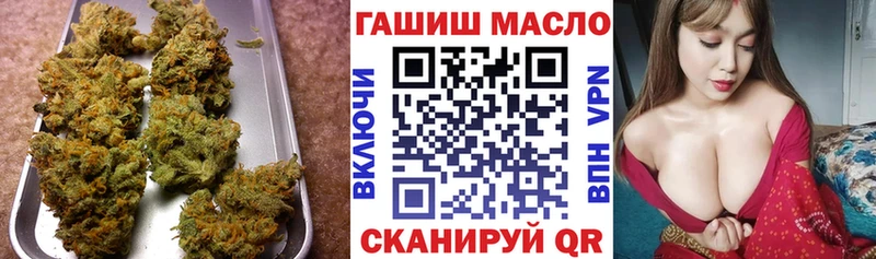 где найти   Ишим  Дистиллят ТГК Wax 