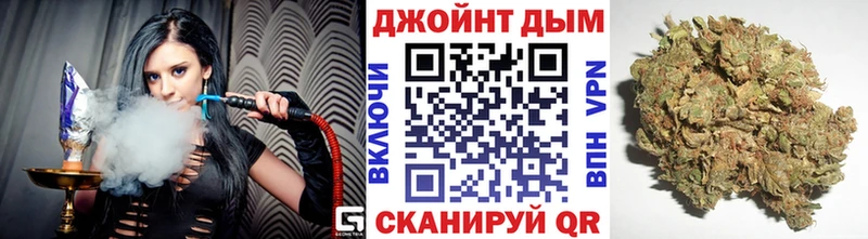 мега вход  Ишим  Каннабис OG Kush 